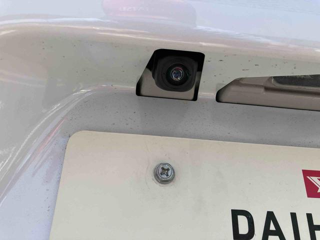 タントカスタムXリミテッド(福島県)の中古車