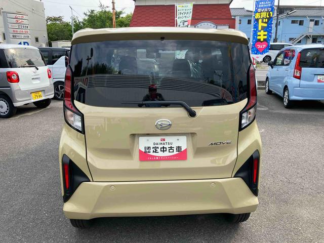 ムーヴRS(福島県)の中古車