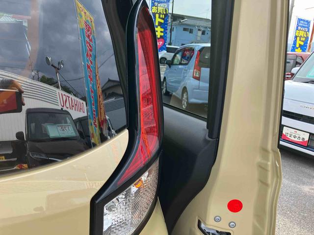 ムーヴRS(福島県)の中古車