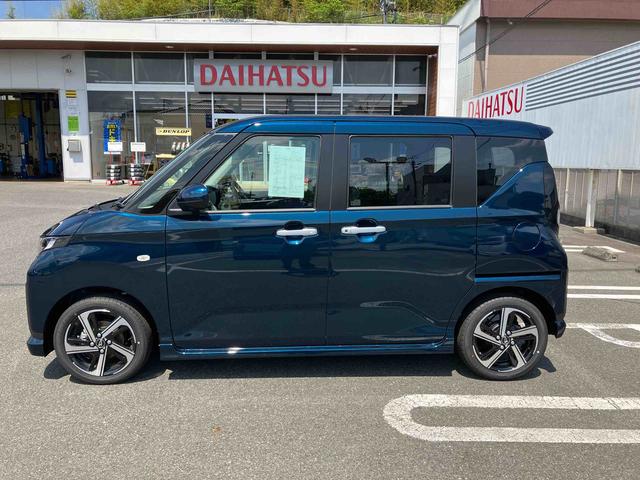ムーヴRS(福島県)の中古車