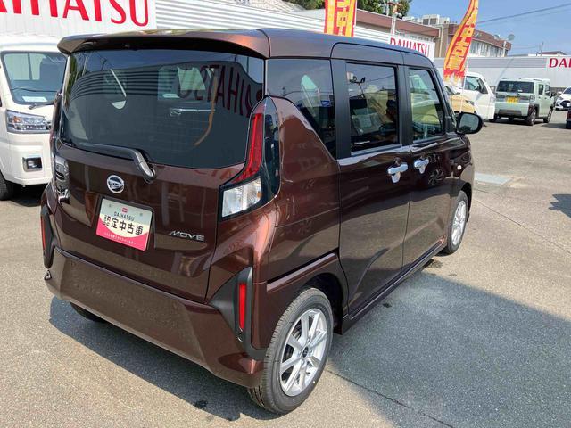 ムーヴＧ２ＷＤ　ＣＶＴ　６６０ｃｃ　ディスプレイオーディオ　バックモニター　片側電動両側スライドドア　衝突被害軽減ブレーキ　横滑り防止装置　ＡＢＳ　サイドエアバッグ　アイドリングストップ　プッシュボタン（福島県）の中古車