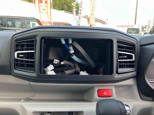 ミライースX SAIII(福島県)の中古車