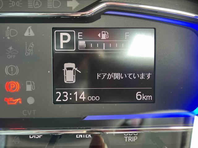 ミライースX SAIII(福島県)の中古車