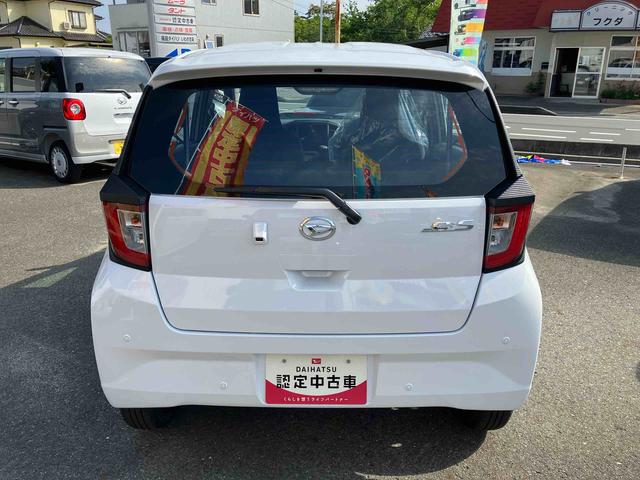 ミライースL SAIII(福島県)の中古車