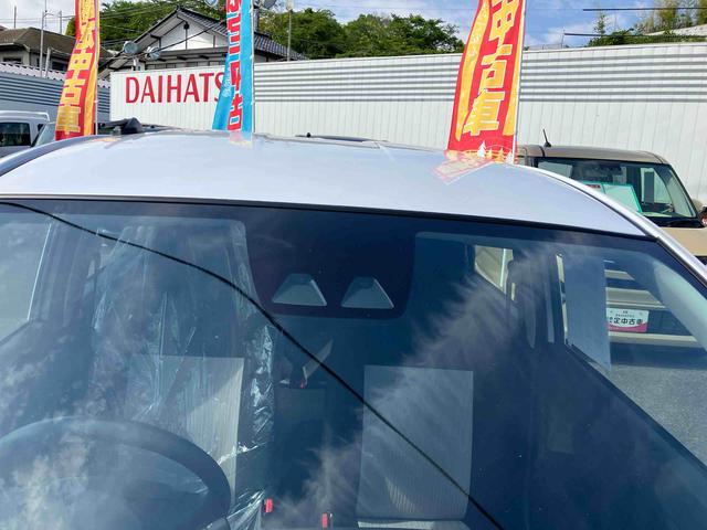 ミライースL SAIII(福島県)の中古車