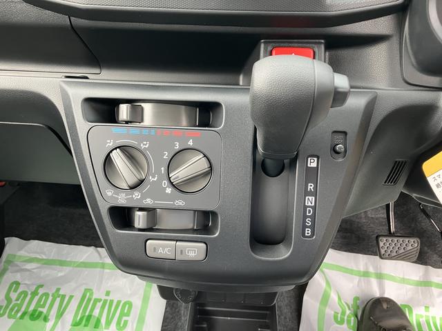 ミライースL SAIII(福島県)の中古車