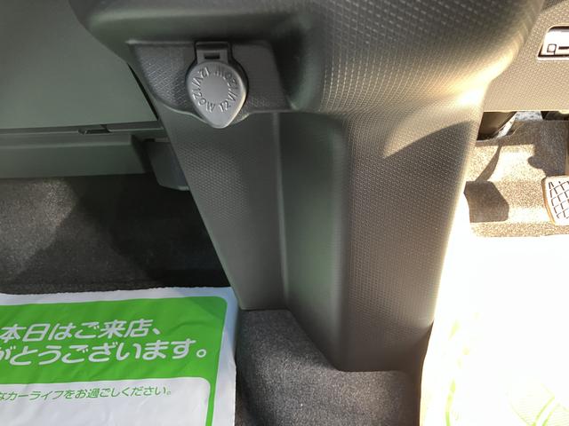 タントカスタムRSリミテッド(福島県)の中古車