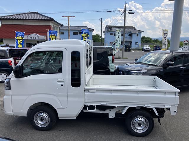 ハイゼットトラックジャンボエクストラ(福島県)の中古車