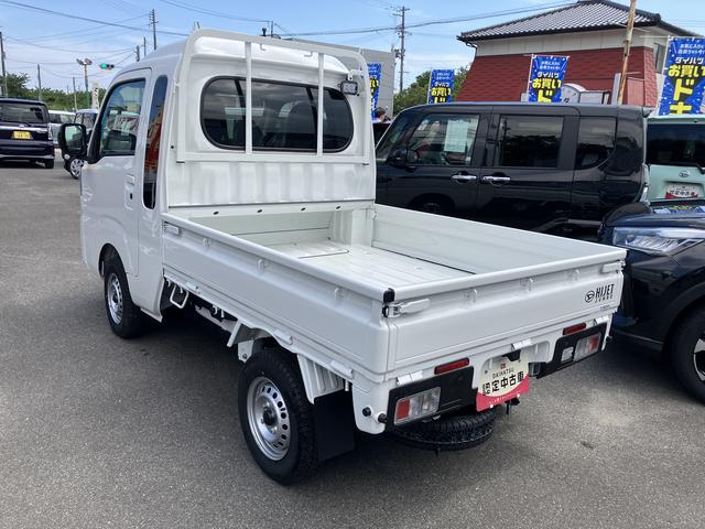 ハイゼットトラックジャンボエクストラ(福島県)の中古車