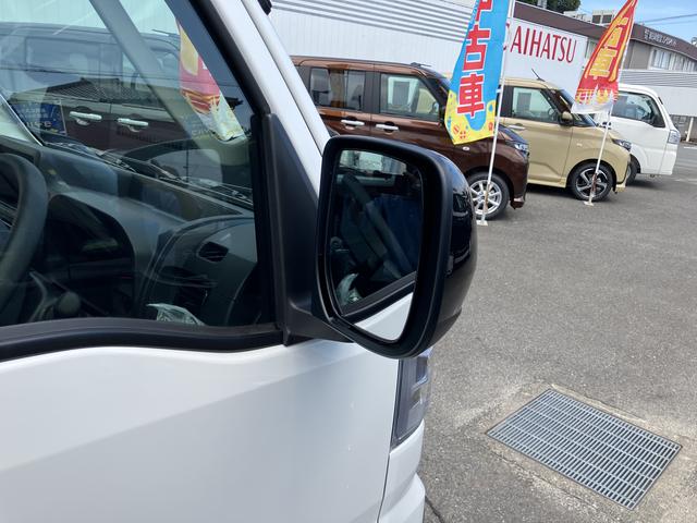 ハイゼットトラックジャンボエクストラ(福島県)の中古車