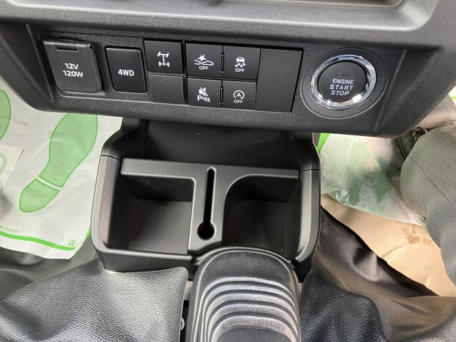 ハイゼットトラックジャンボエクストラ(福島県)の中古車