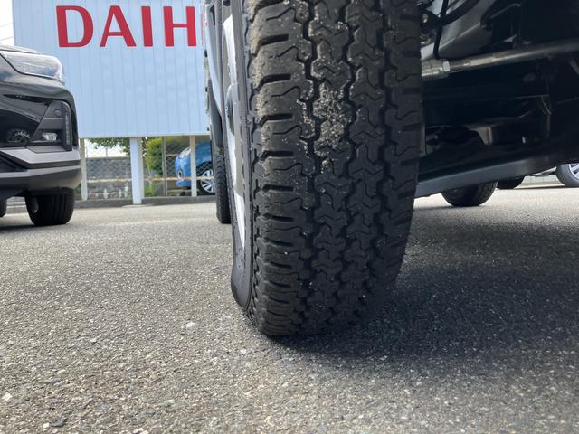 ハイゼットトラックジャンボエクストラ(福島県)の中古車