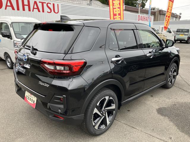 ロッキープレミアムG HEV(福島県)の中古車