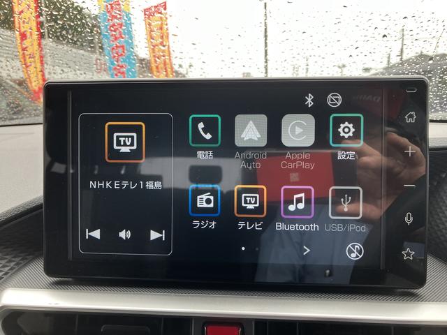 ロッキープレミアムG HEV(福島県)の中古車