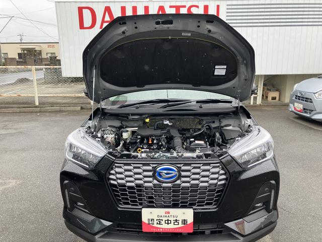 ロッキープレミアムG HEV(福島県)の中古車