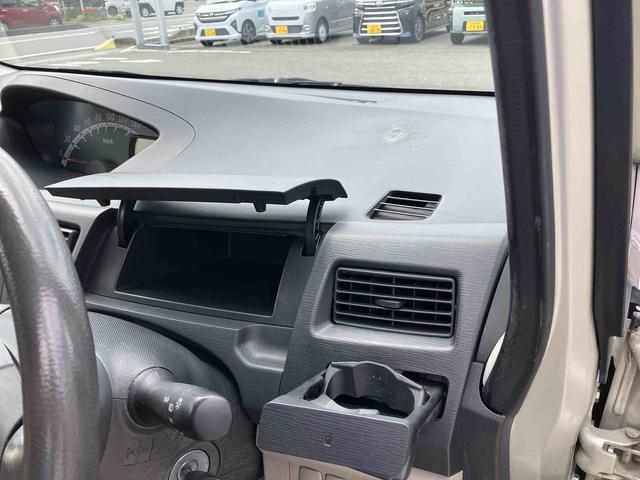 ムーヴL(福島県)の中古車