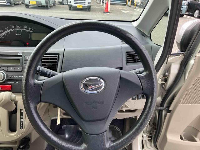 ムーヴL(福島県)の中古車