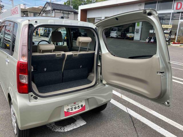 ムーヴL(福島県)の中古車