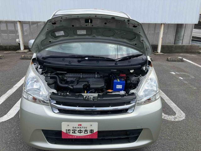 ムーヴL(福島県)の中古車