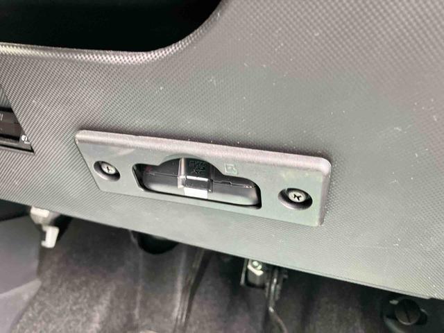 ロッキーG2WD CVT 1000cc 7インチナビ パノラマモニター ETC車載器 ドラレコ 衝突被害軽減ブレーキ 横滑り防止機能 前席シートヒーター クルーズコントロール コーナーセンサー(福島県)の中古車