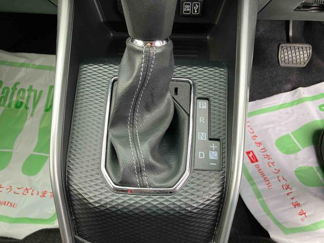 ロッキーG2WD CVT 1000cc 7インチナビ パノラマモニター ETC車載器 ドラレコ 衝突被害軽減ブレーキ 横滑り防止機能 前席シートヒーター クルーズコントロール コーナーセンサー(福島県)の中古車