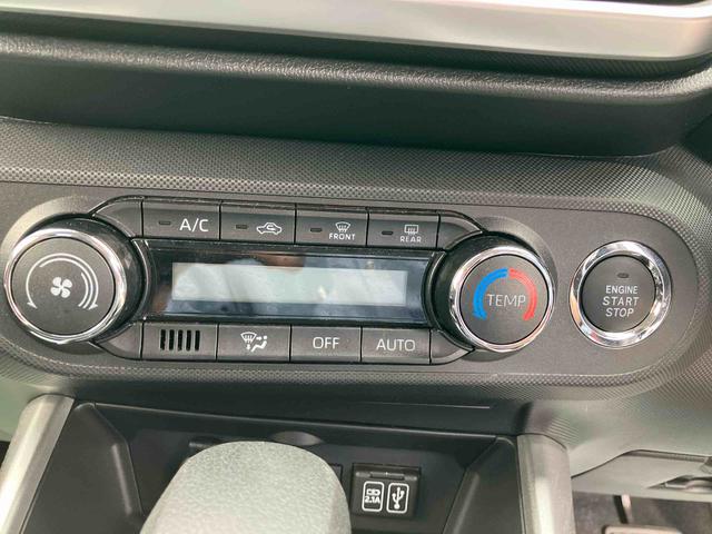 ロッキーG2WD CVT 1000cc 7インチナビ パノラマモニター ETC車載器 ドラレコ 衝突被害軽減ブレーキ 横滑り防止機能 前席シートヒーター クルーズコントロール コーナーセンサー(福島県)の中古車