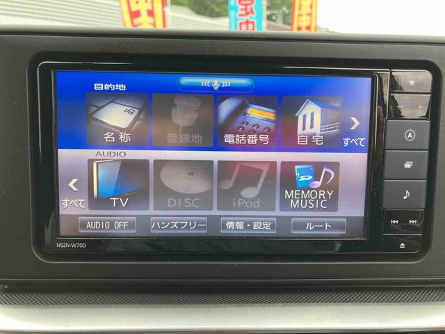 ロッキーG2WD CVT 1000cc 7インチナビ パノラマモニター ETC車載器 ドラレコ 衝突被害軽減ブレーキ 横滑り防止機能 前席シートヒーター クルーズコントロール コーナーセンサー(福島県)の中古車