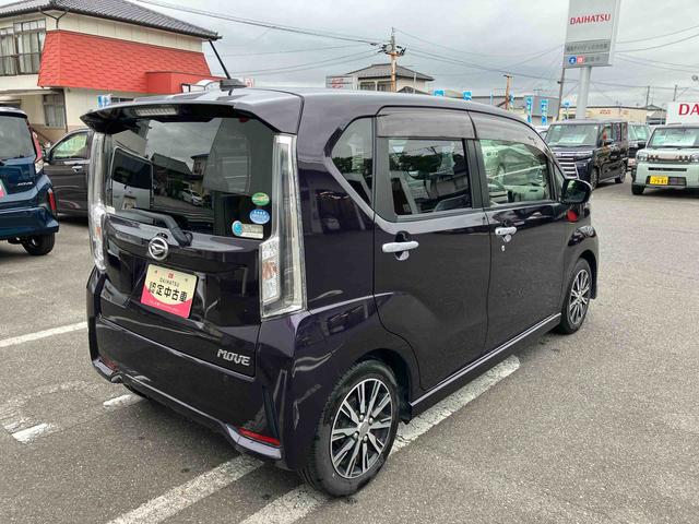 ムーヴカスタム Xリミテッド SAIII2WD CVT ナビ ETC車載器 アイドリングストップ 衝突被害軽減ブレーキ 横滑り防止機能 オートライト LEDヘッドライト プッシュボタンスタート キーフリー フォグランプ(福島県)の中古車
