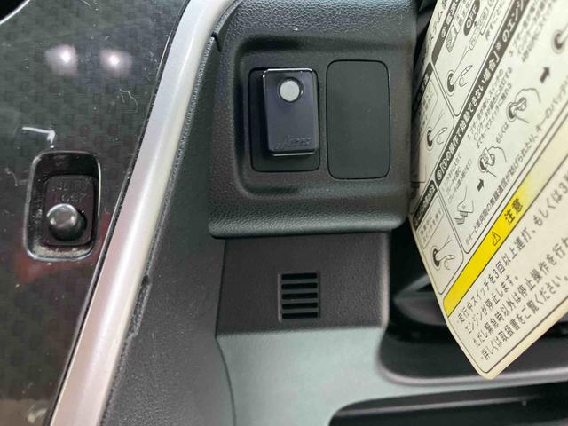ムーヴカスタム Xリミテッド SAIII2WD CVT ナビ ETC車載器 アイドリングストップ 衝突被害軽減ブレーキ 横滑り防止機能 オートライト LEDヘッドライト プッシュボタンスタート キーフリー フォグランプ(福島県)の中古車