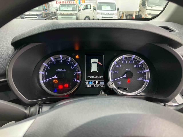 ムーヴカスタム Xリミテッド SAIII2WD CVT ナビ ETC車載器 アイドリングストップ 衝突被害軽減ブレーキ 横滑り防止機能 オートライト LEDヘッドライト プッシュボタンスタート キーフリー フォグランプ(福島県)の中古車