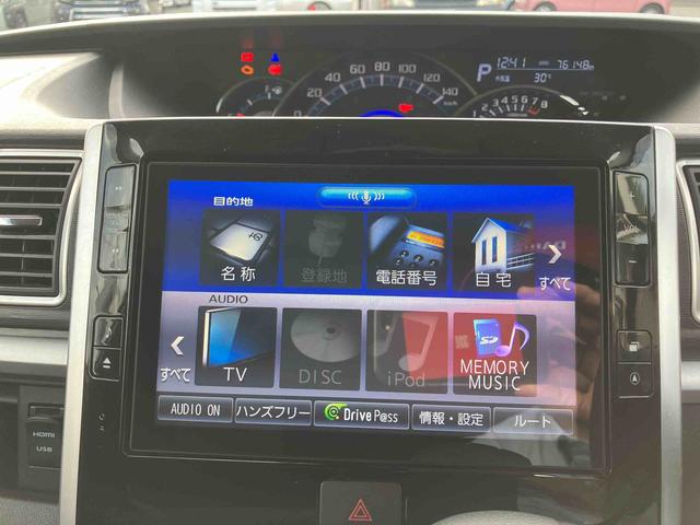 タントカスタムX SAIII(福島県)の中古車