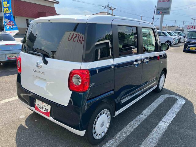 ムーヴキャンバスストライプスＧ２ＷＤ　ＣＶＴ　６６０ｃｃ　衝突被害軽減ブレーキ　横滑り防止機能　電動パーキングブレーキ　両側電動スライドドア　前席シートヒーター　アイドリングストップ　プッシュボタンスタート（福島県）の中古車