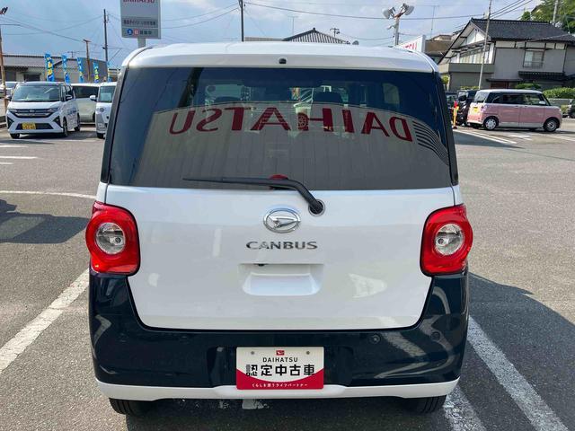 ムーヴキャンバスストライプスＧ２ＷＤ　ＣＶＴ　６６０ｃｃ　衝突被害軽減ブレーキ　横滑り防止機能　電動パーキングブレーキ　両側電動スライドドア　前席シートヒーター　アイドリングストップ　プッシュボタンスタート（福島県）の中古車