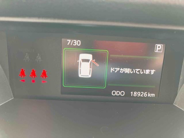 トールカスタムＧ　ターボ２ＷＤ　ＣＶＴ　１０００ｃｃ　ディスプレイオーディオ　パノラマモニター　ドラレコ　ＥＴＣ車載器　両側電動スライドドア　衝突被害軽減ブレーキ　横滑り防止機能　アイドリングストップ（福島県）の中古車