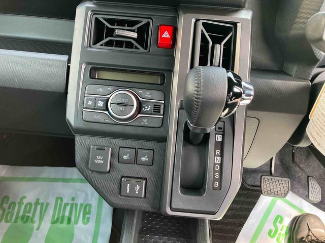 タフトＧターボ　ダーククロムベンチャー２ＷＤ　ＣＶＴ　６６０ｃｃ　ディスプレイオーディオ　バックカメラ　クルーズコントロール　前席シートヒーター　衝突被害軽減ブレーキ　横滑り防止機能　アイドリングストップ　ＬＥＤヘッドライト（福島県）の中古車