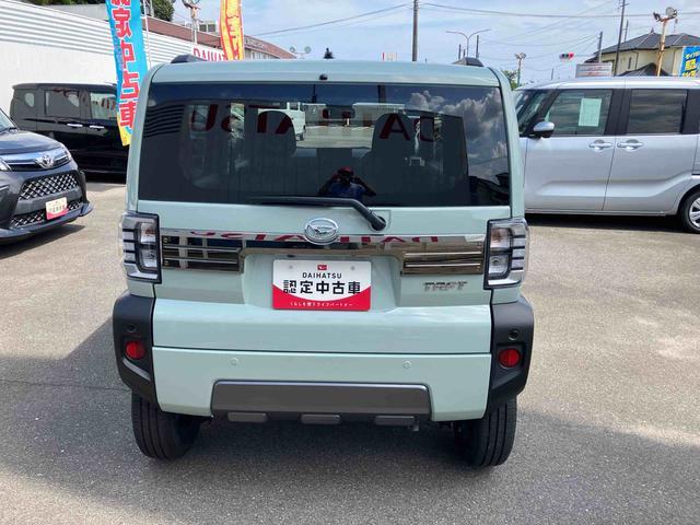 タフトＧターボ　ダーククロムベンチャー２ＷＤ　ＣＶＴ　６６０ｃｃ　ディスプレイオーディオ　バックカメラ　クルーズコントロール　前席シートヒーター　衝突被害軽減ブレーキ　横滑り防止機能　アイドリングストップ　ＬＥＤヘッドライト（福島県）の中古車
