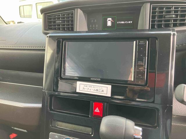 ルーミーＧ２ＷＤ　ＣＶＴ　１０００ｃｃ　７インチナビ　バックカメラ　ＥＴＣ車載器　衝突被害軽減ブレーキ　横滑り防止機能　両側電動スライドドア　アイドリングストップ　プッシュボタンスタート（福島県）の中古車