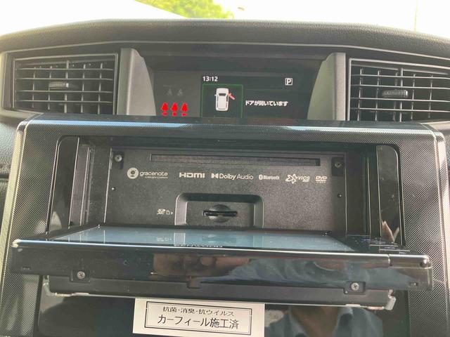 ルーミーＧ２ＷＤ　ＣＶＴ　１０００ｃｃ　７インチナビ　バックカメラ　ＥＴＣ車載器　衝突被害軽減ブレーキ　横滑り防止機能　両側電動スライドドア　アイドリングストップ　プッシュボタンスタート（福島県）の中古車