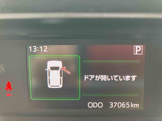 ルーミーＧ２ＷＤ　ＣＶＴ　１０００ｃｃ　７インチナビ　バックカメラ　ＥＴＣ車載器　衝突被害軽減ブレーキ　横滑り防止機能　両側電動スライドドア　アイドリングストップ　プッシュボタンスタート（福島県）の中古車