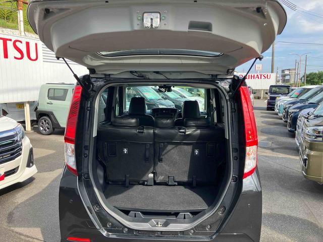 ルーミーＧ２ＷＤ　ＣＶＴ　１０００ｃｃ　７インチナビ　バックカメラ　ＥＴＣ車載器　衝突被害軽減ブレーキ　横滑り防止機能　両側電動スライドドア　アイドリングストップ　プッシュボタンスタート（福島県）の中古車