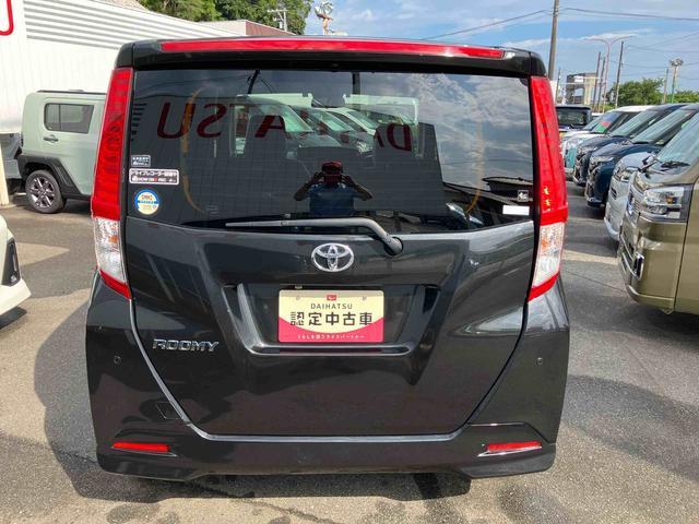 ルーミーＧ２ＷＤ　ＣＶＴ　１０００ｃｃ　７インチナビ　バックカメラ　ＥＴＣ車載器　衝突被害軽減ブレーキ　横滑り防止機能　両側電動スライドドア　アイドリングストップ　プッシュボタンスタート（福島県）の中古車