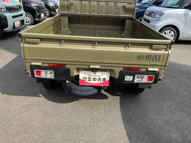 ハイゼットトラックジャンボエクストラ４ＷＤ　ＭＴ　６６０ｃｃ　衝突被害軽減ブレーキ　横滑り防止機能　コーナーセンサー　アイドリングストップ　プッシュボタンスタート　オートライト　マニュアルエアコン　フォグランプ　ＬＥＤヘッドライト（福島県）の中古車