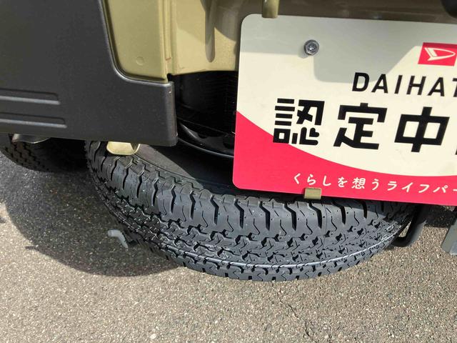 ハイゼットトラックジャンボエクストラ４ＷＤ　ＭＴ　６６０ｃｃ　衝突被害軽減ブレーキ　横滑り防止機能　コーナーセンサー　アイドリングストップ　プッシュボタンスタート　オートライト　マニュアルエアコン　フォグランプ　ＬＥＤヘッドライト（福島県）の中古車