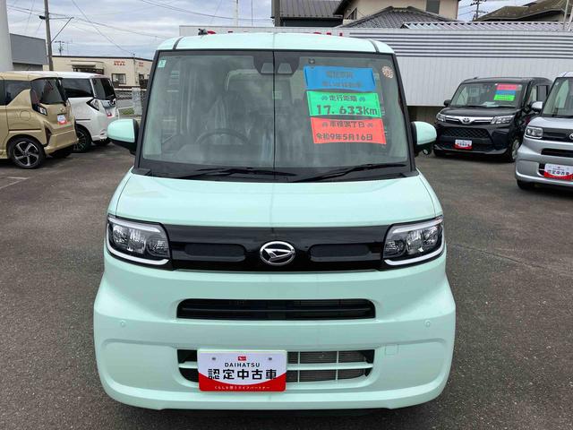 タントスローパーＸ（福島県）の中古車