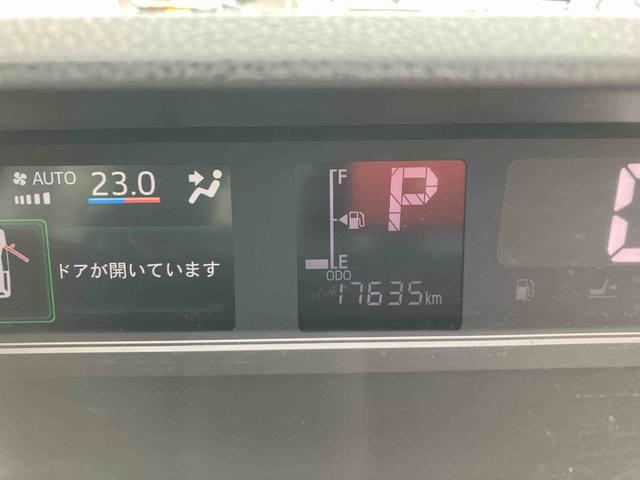 タントスローパーＸ（福島県）の中古車