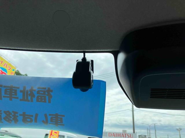 タントスローパーＸ（福島県）の中古車