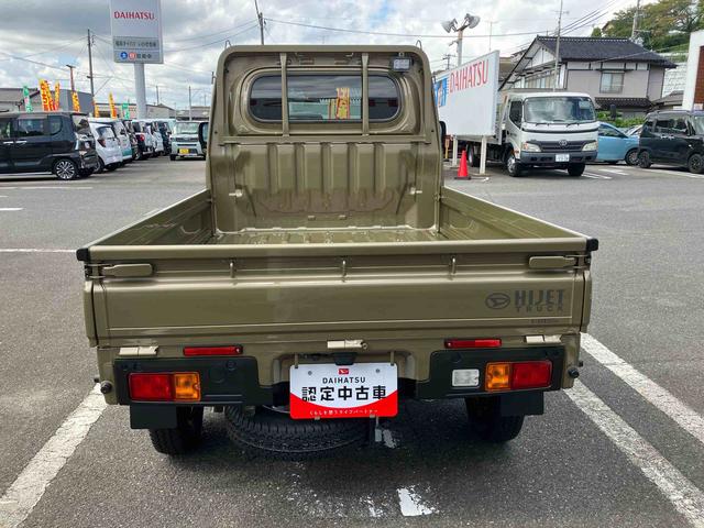 ハイゼットトラックＥＸＴ（福島県）の中古車