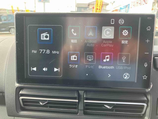 ハイゼットトラックＥＸＴ（福島県）の中古車