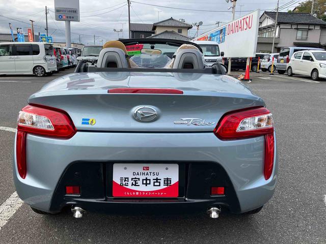 コペンローブ　Ｓ（福島県）の中古車