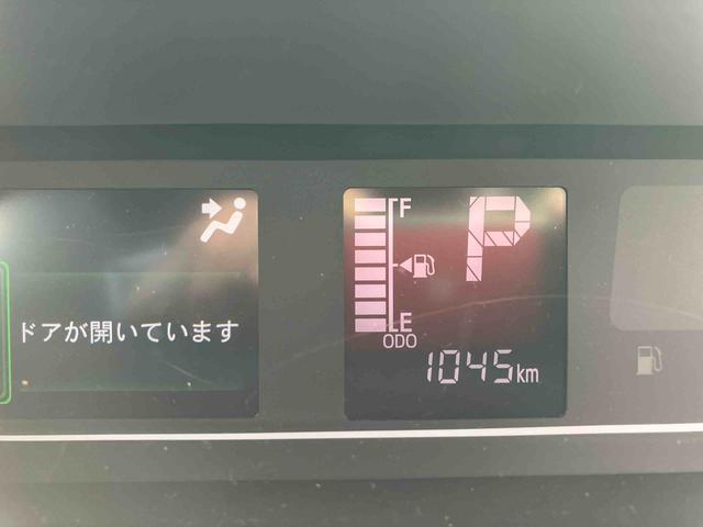 タントカスタムRSリミテッド(福島県)の中古車